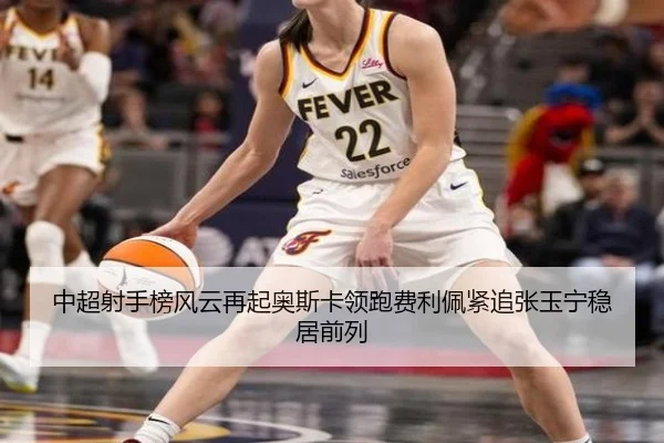 img_1789571635052_540_0_201.jpg（YIANGSPORTS）