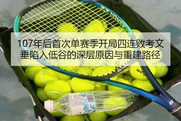 img_1789574959746_1947_0_758.jpg（YIANGSPORTS）