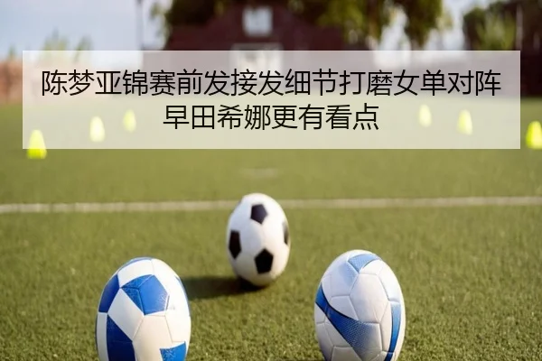 img_1789655422772_1924_0_124.jpg(YIANGSPORTS)