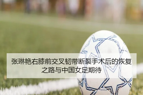 img_1791926329092_4257_0_205.jpg（YIANGSPORTS）
