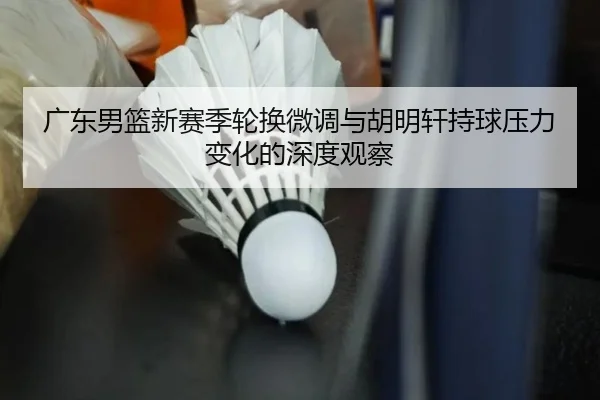 img_1791992925516_2_0_570.jpg（YIANGSPORTS）