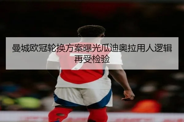 img_1791996239407_1408_0_209.jpg(YIANGSPORTS)