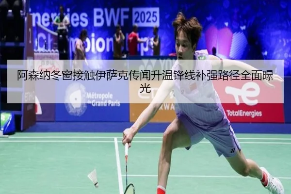 img_1792010877130_824_0_504.jpg（YIANGSPORTS）